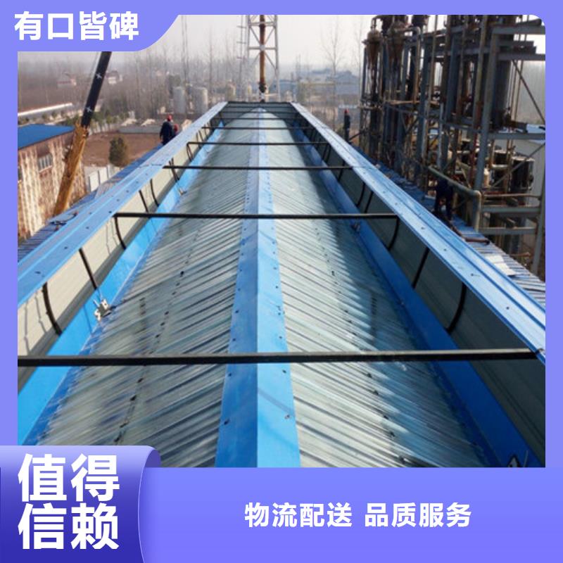 采光排烟通风天窗安装气楼