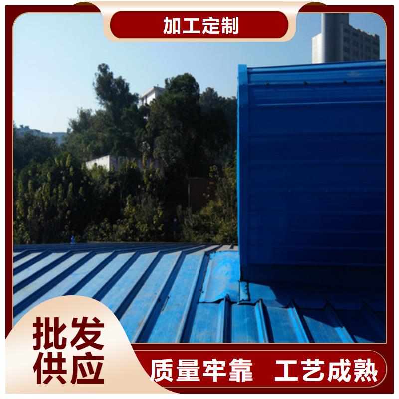 MCW3型通风天窗碗式批发