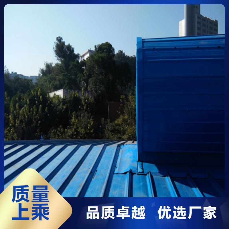 车间屋顶通风天窗生产厂家