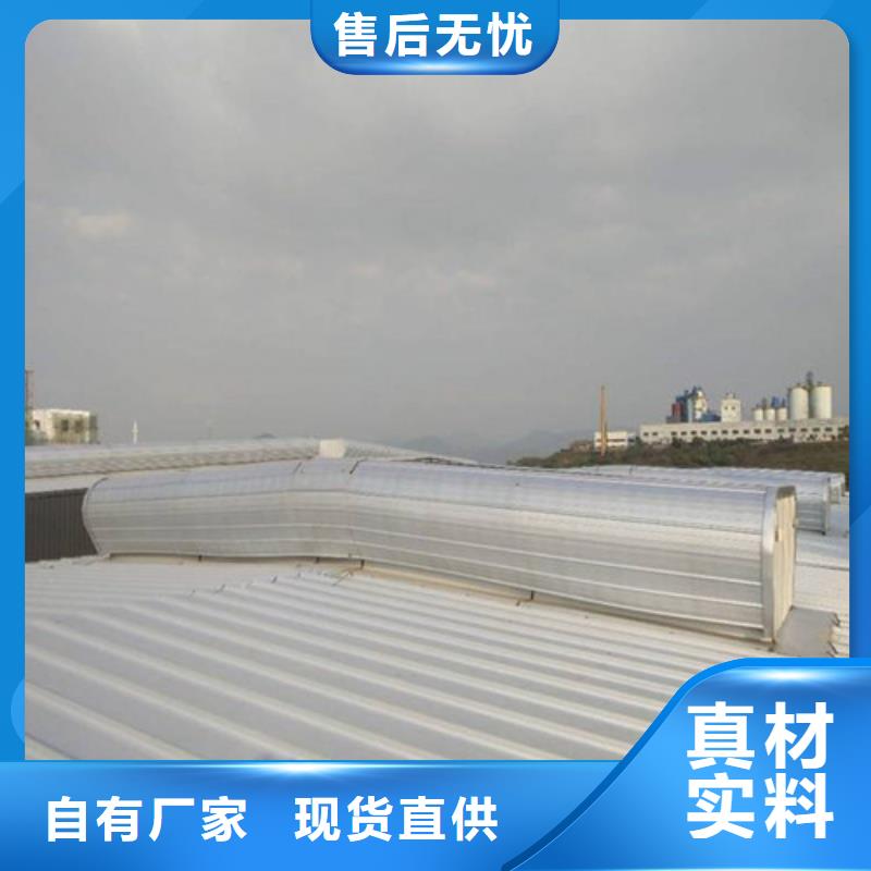 通风天窗3钢结构通风天窗主推产品