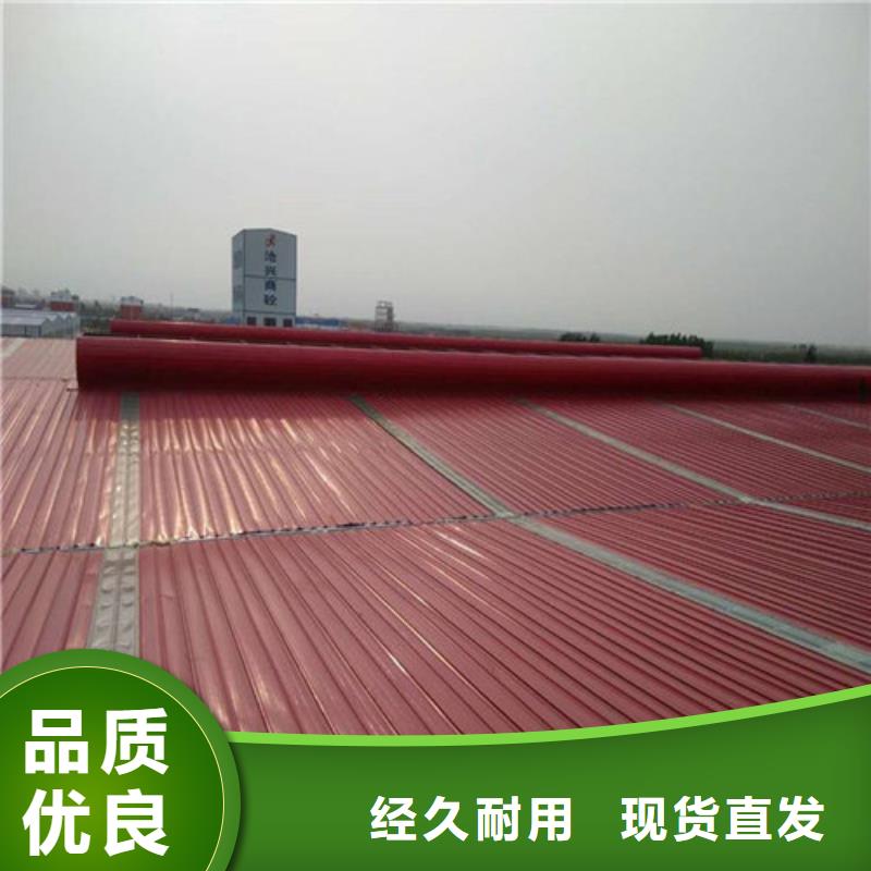 MCW1型通风天窗并列风道式通风效果好