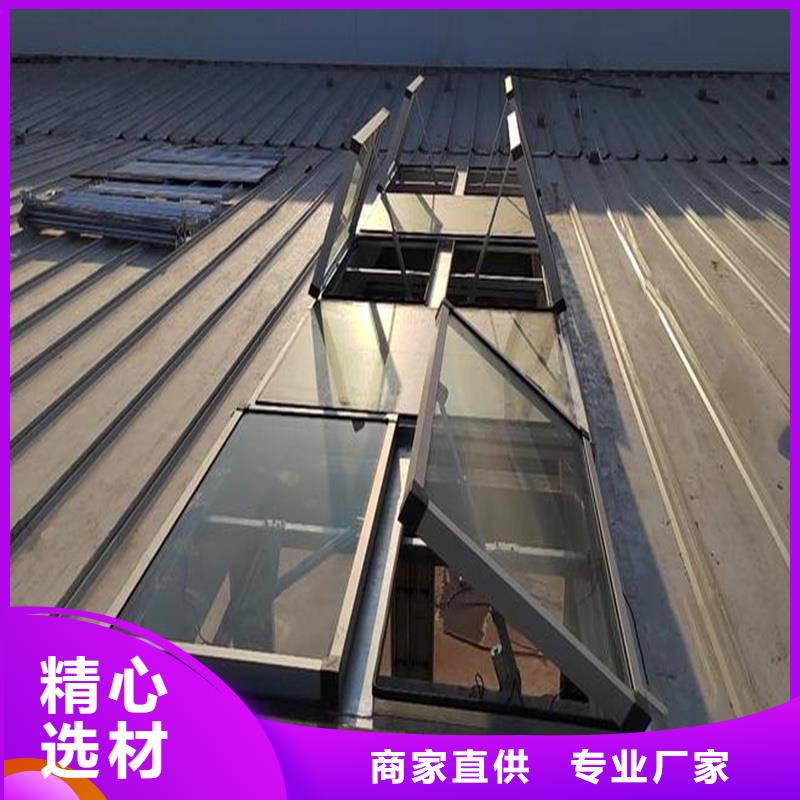 薄型通风天窗正规厂家