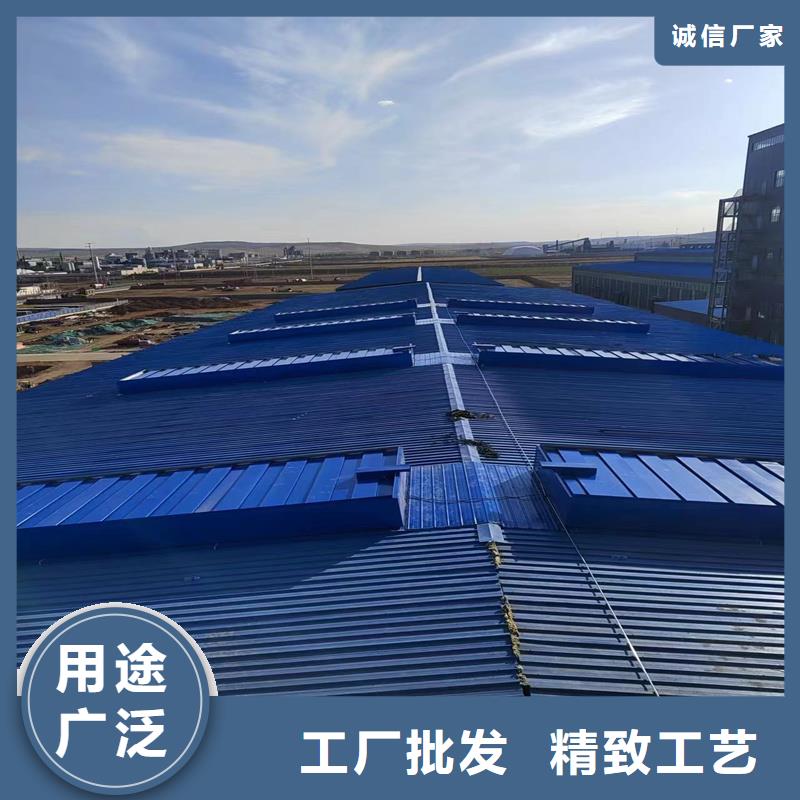 侧开型电动采光排烟天窗厂家价格