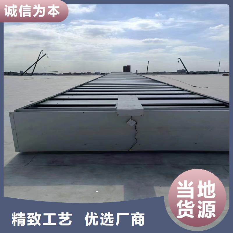 11CJ33通风天窗免费拿样