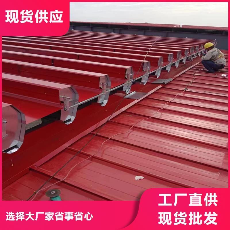 圆拱型电动排烟窗良心厂家