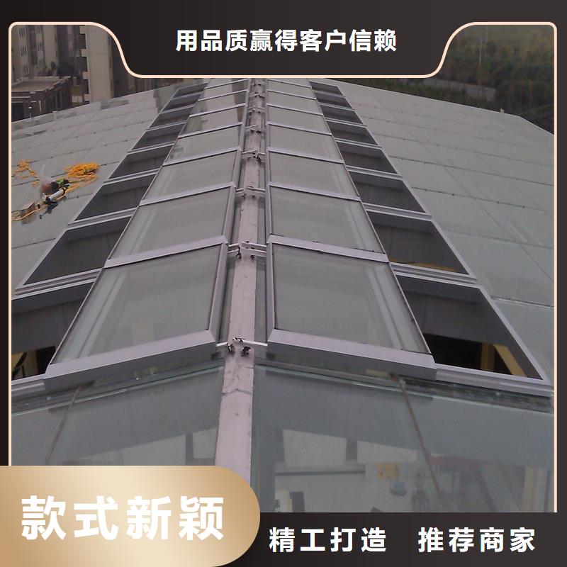 05J621-1消防排烟天窗在线咨询