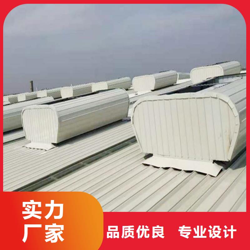 一字型采光排烟天窗源头厂家