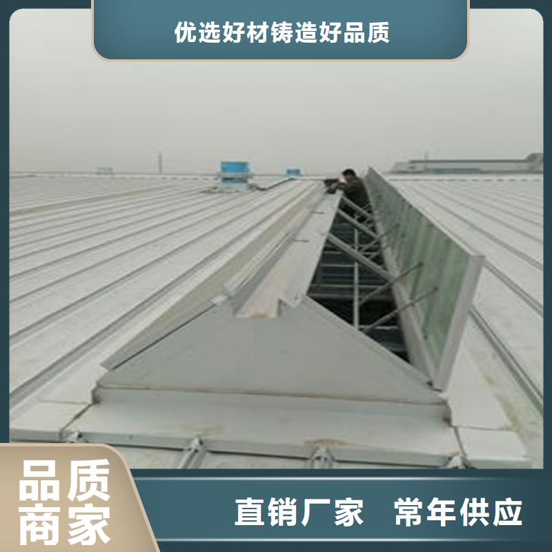 圆拱型电动排烟窗良心厂家