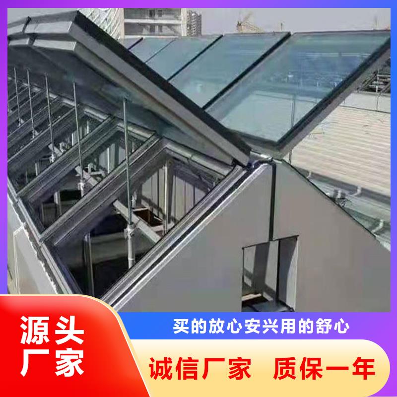 05J621-1薄型通风天窗常用指南