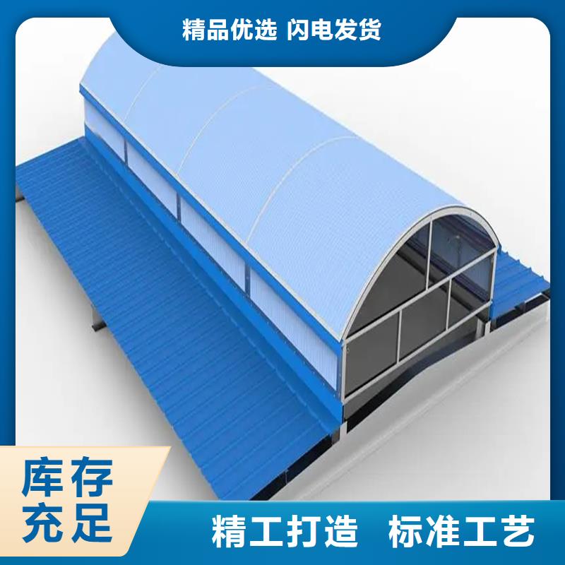 工业屋脊通风气楼质量优