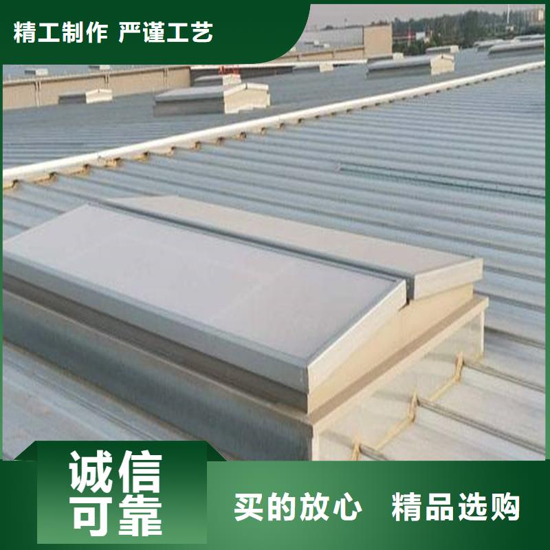 工业屋脊通风气楼质量优