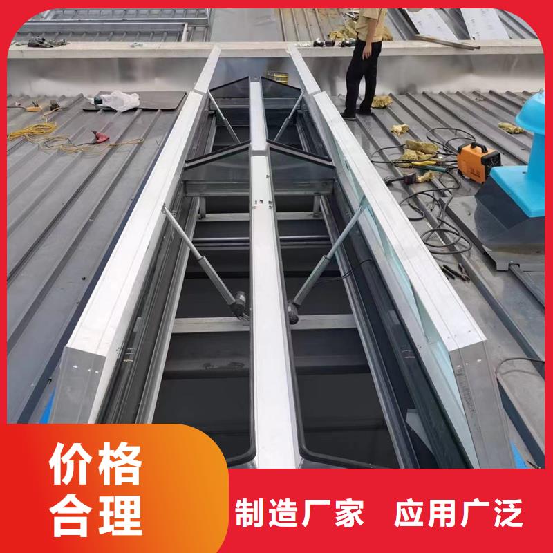 工业屋脊通风气楼质量优