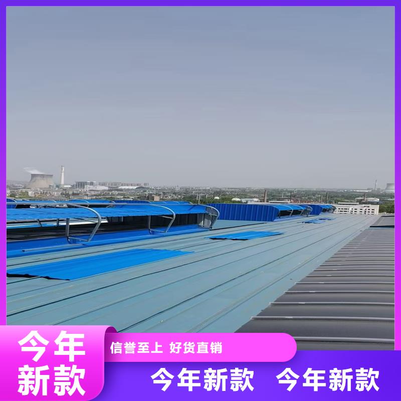 工业屋脊通风气楼质量优