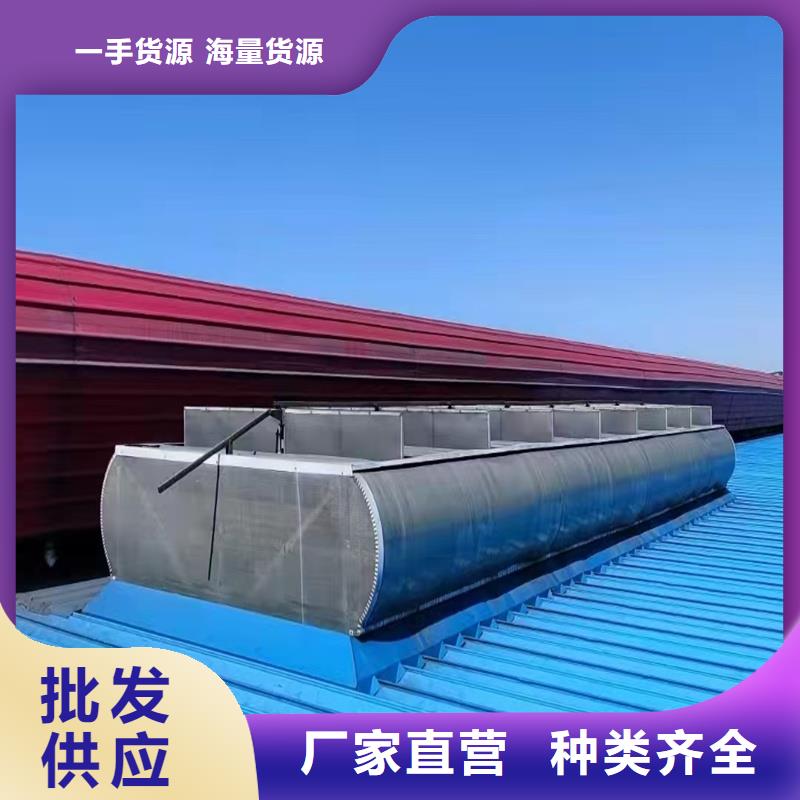 工业屋脊通风气楼质量优