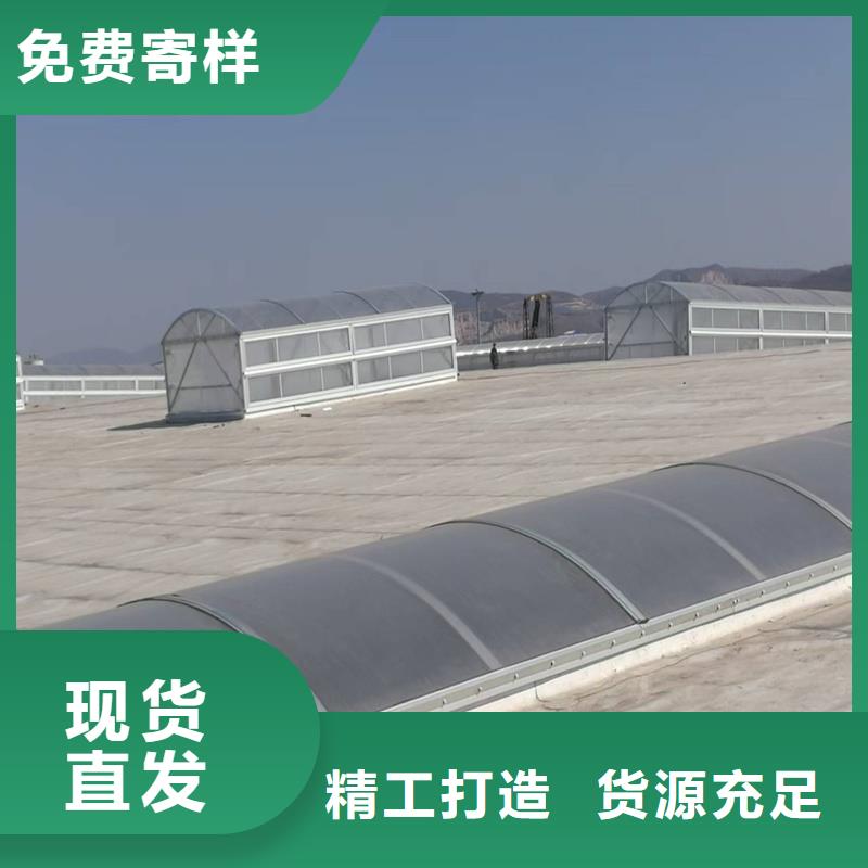 工业屋脊通风气楼质量优