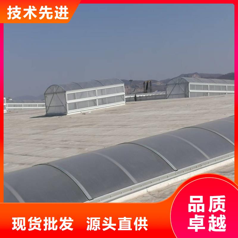 工业屋脊通风气楼质量优