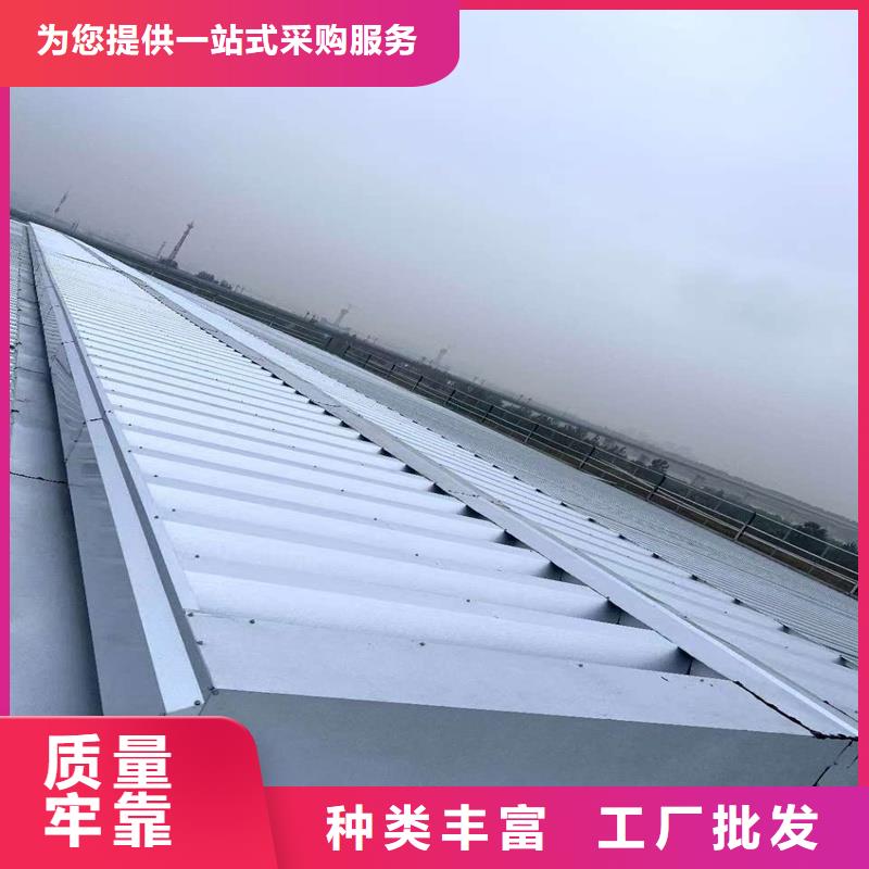 05J621-1薄型通风天窗常用指南