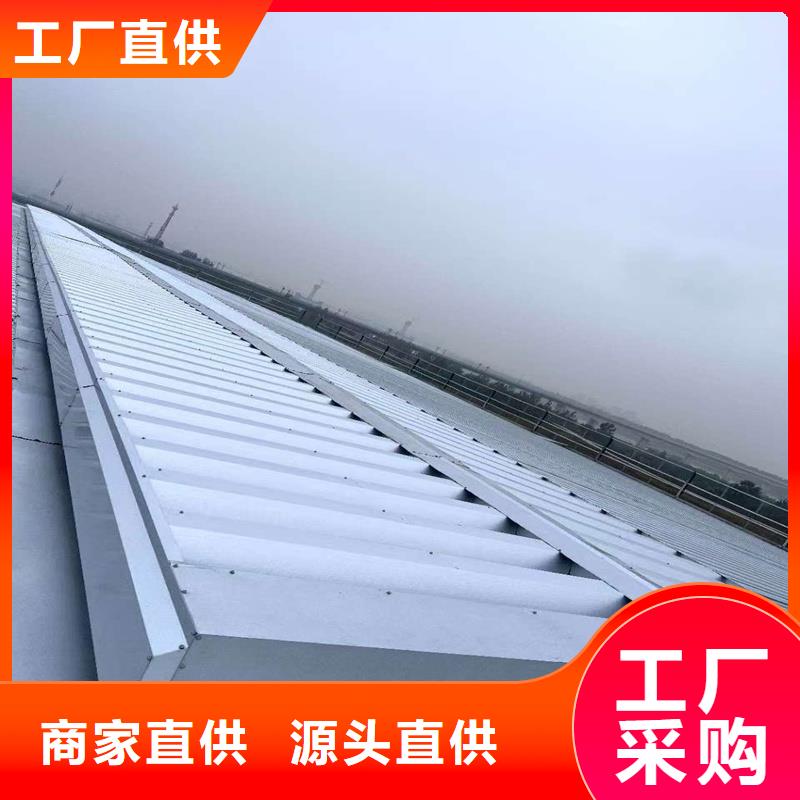 4型通风天窗(启闭式屋脊天窗)生产基地