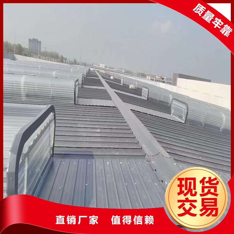 05J621-1消防排烟天窗在线咨询
