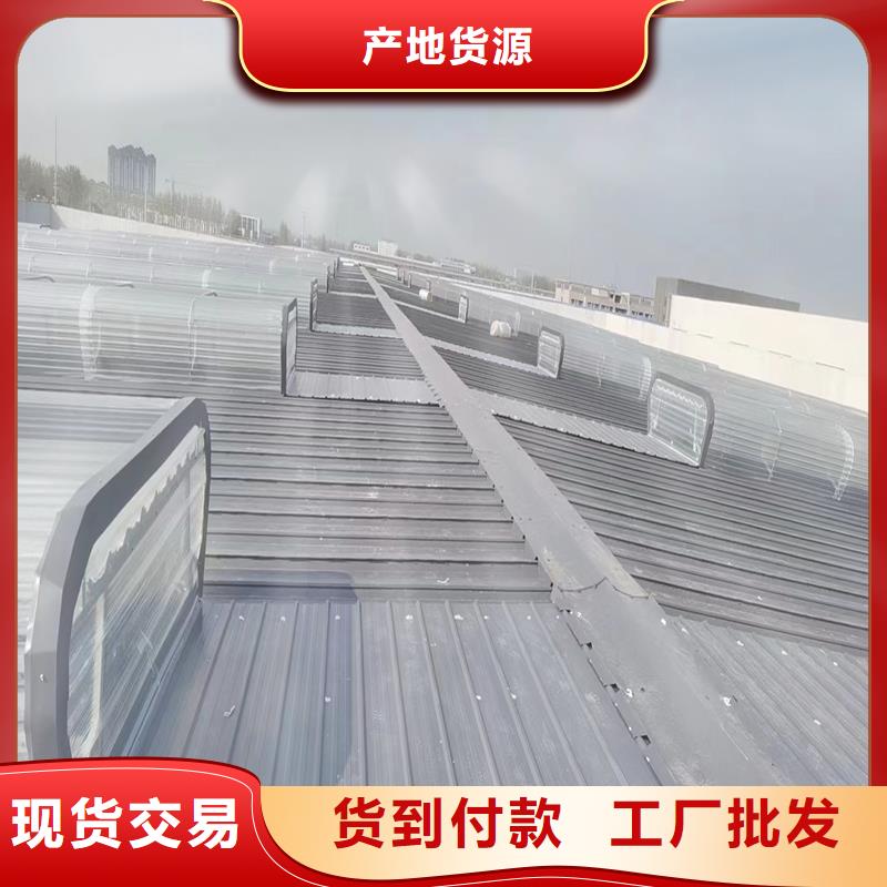 工业屋脊通风气楼质量优