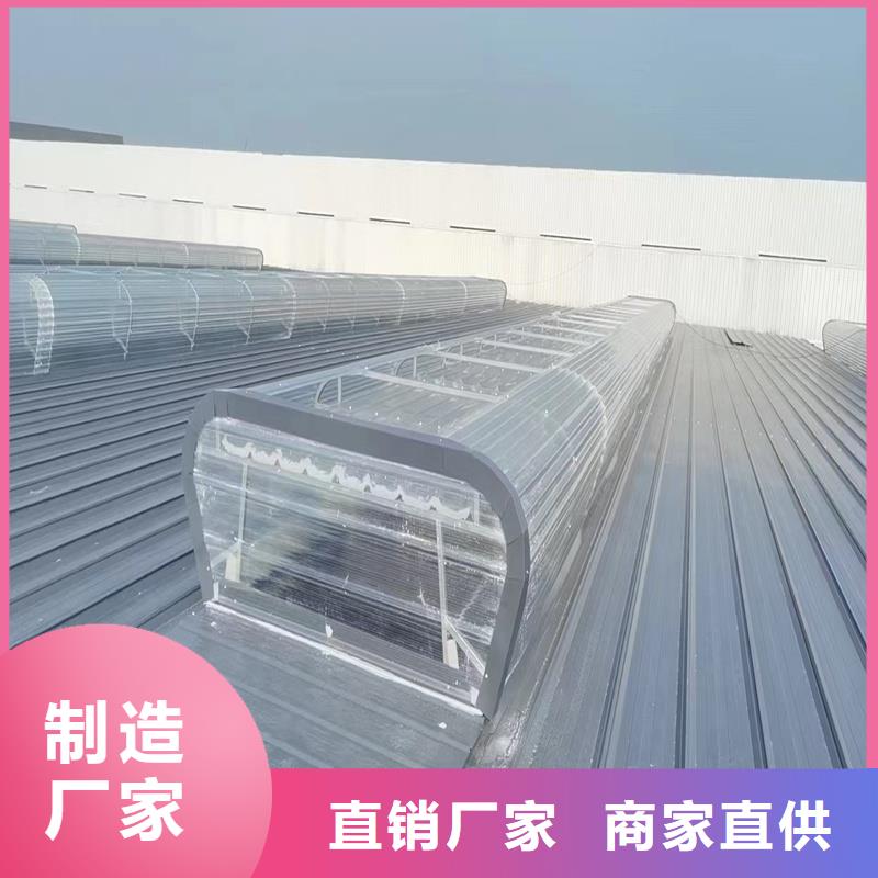 工业屋脊通风气楼质量优