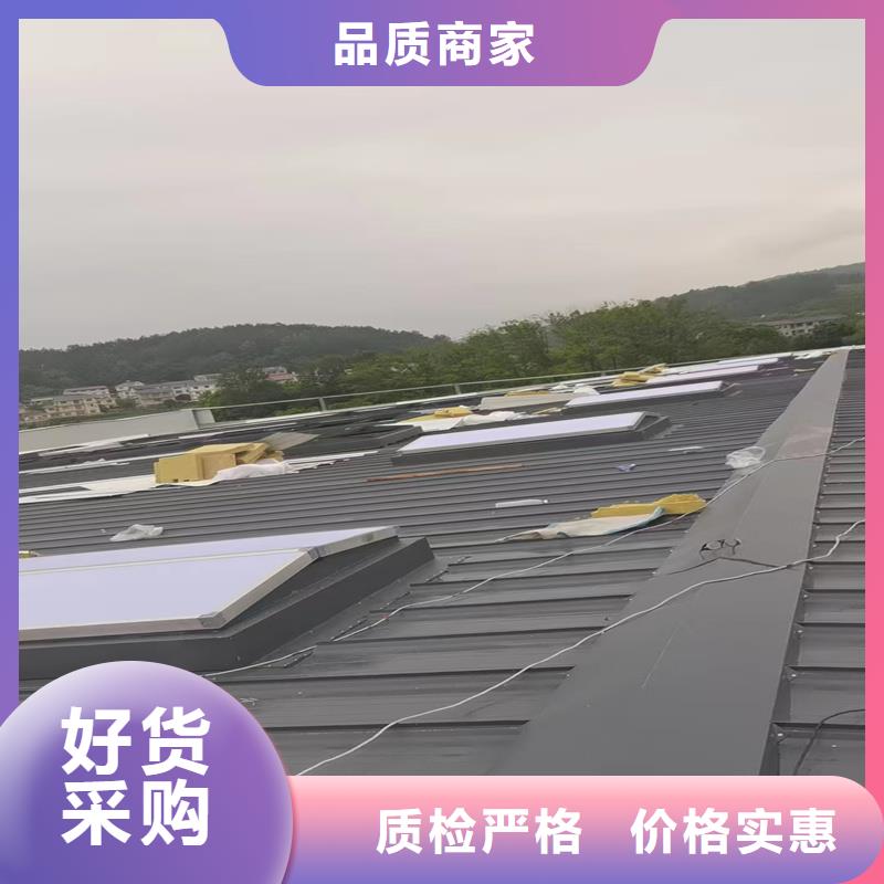 05J621-1薄型通风天窗常用指南