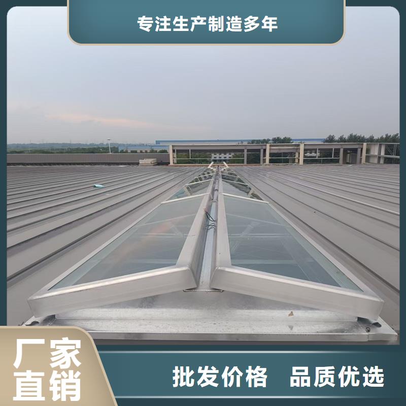 05J621-1消防排烟天窗在线咨询