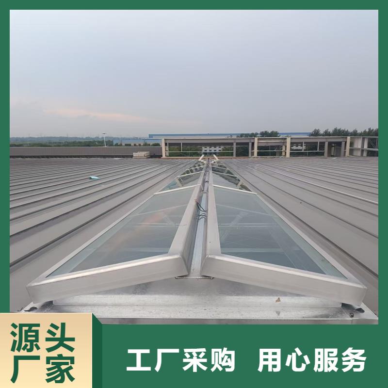 05J621-1薄型通风天窗常用指南