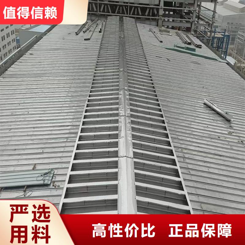 圆拱型电动排烟窗良心厂家