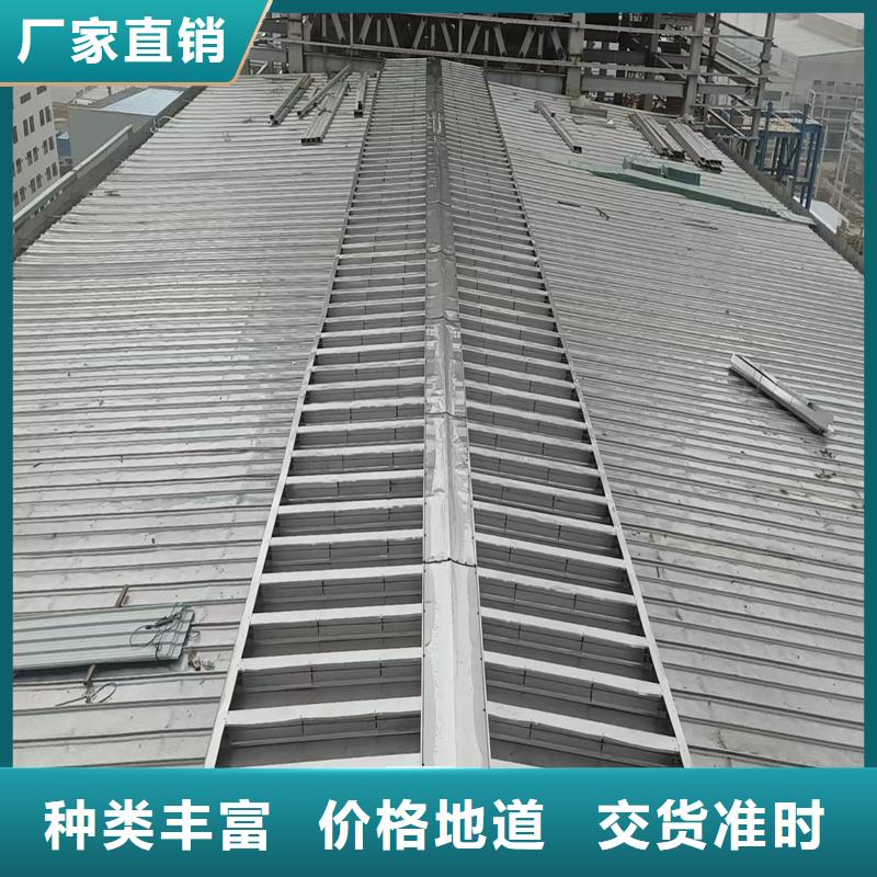 工业屋脊通风气楼质量优