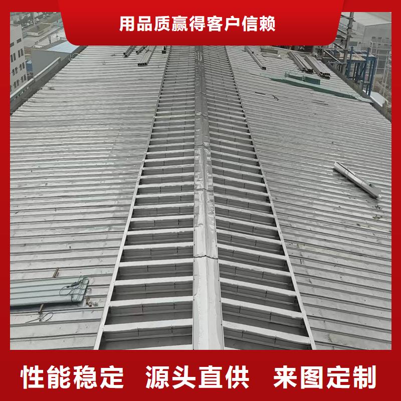 工业屋脊通风气楼质量优