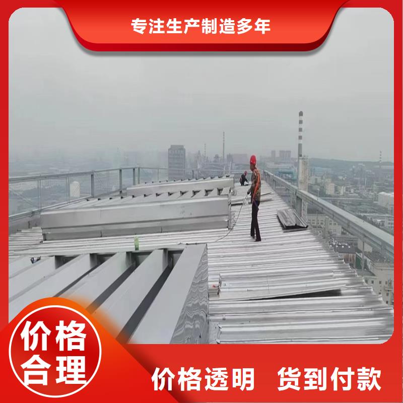 工业屋脊通风气楼质量优
