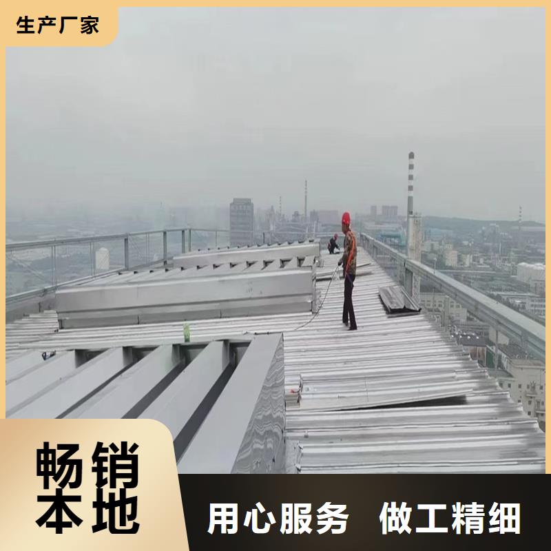 一字型采光排烟天窗源头厂家
