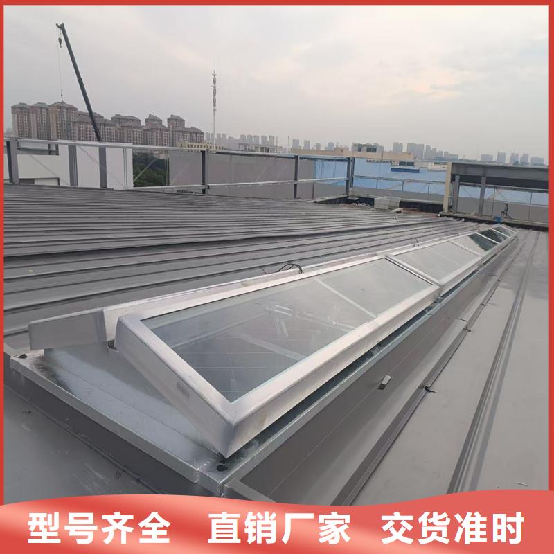 05J621-1薄型通风天窗常用指南