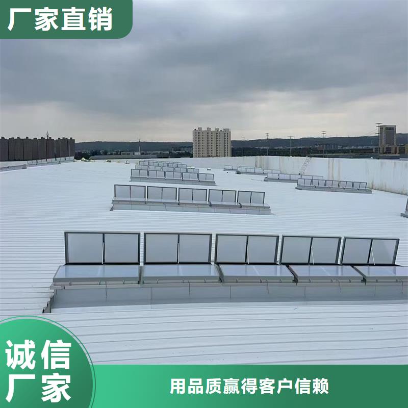 薄型通风天窗正规厂家