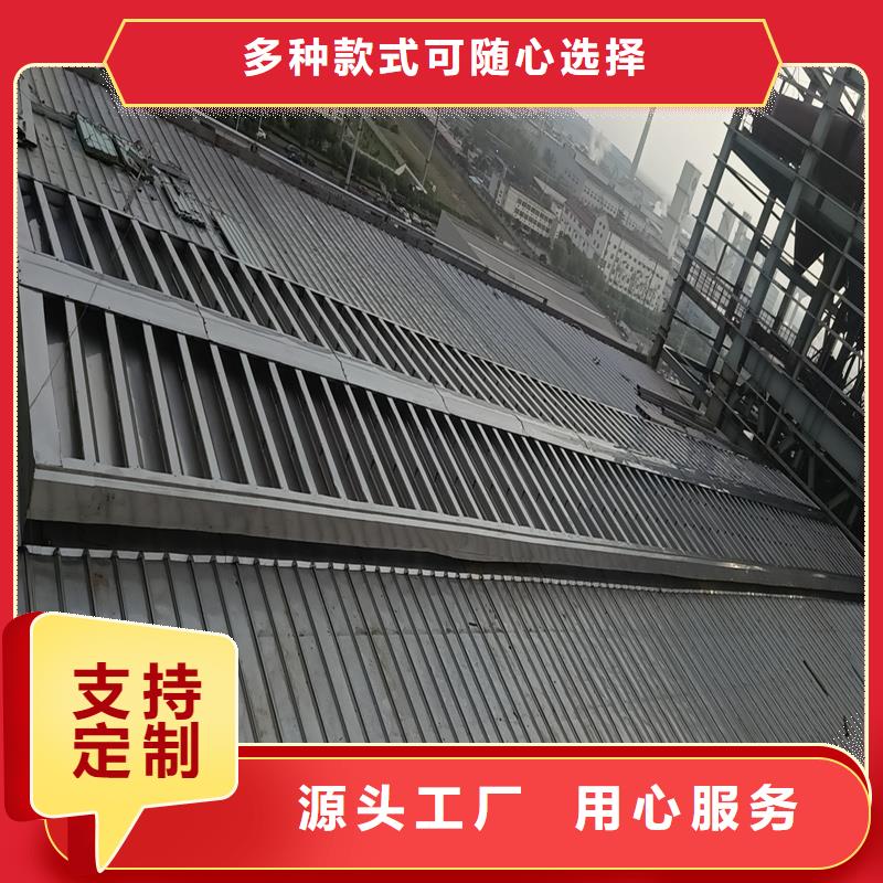 工业屋脊通风气楼质量优