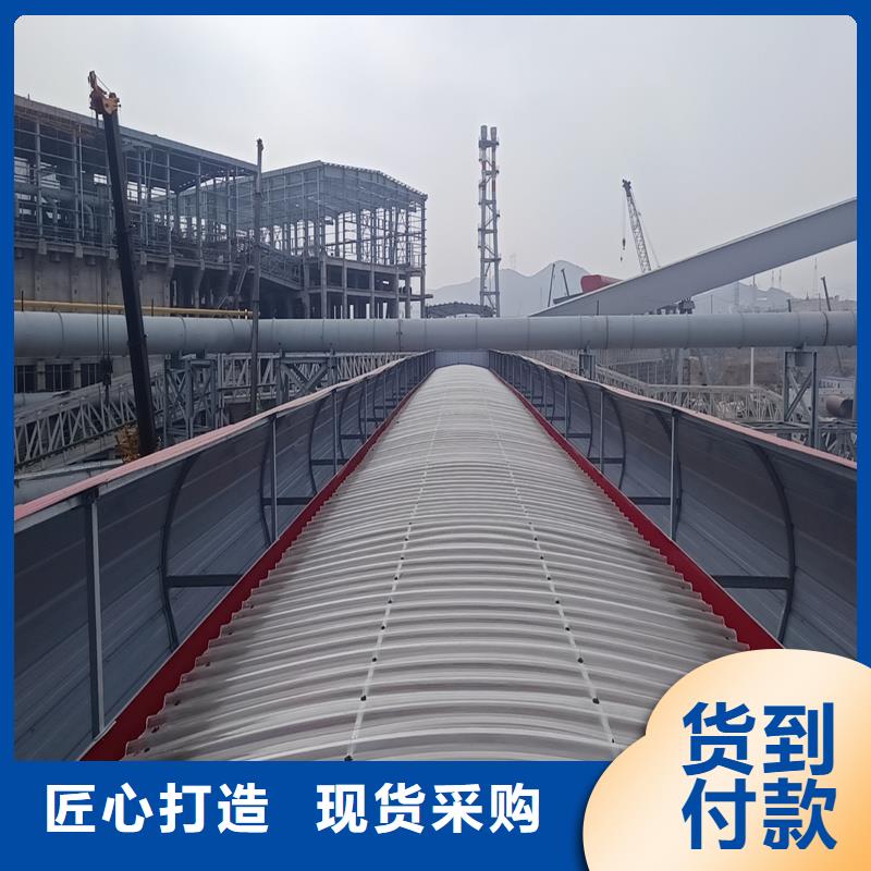 11CJ33通风天窗免费拿样