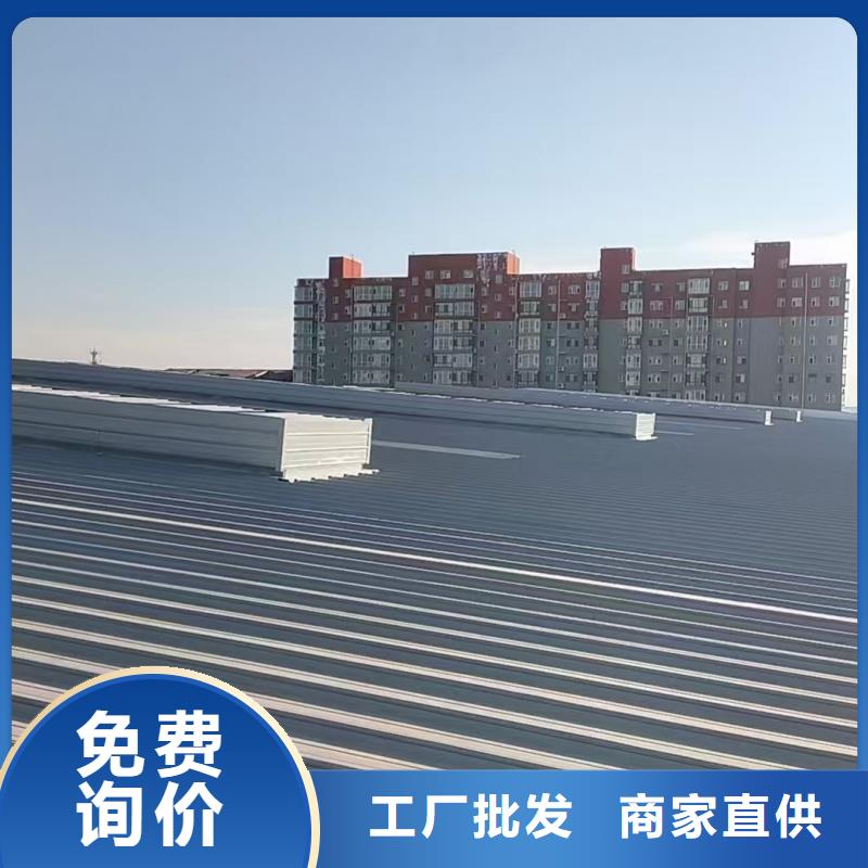 电动采光排烟天窗生产