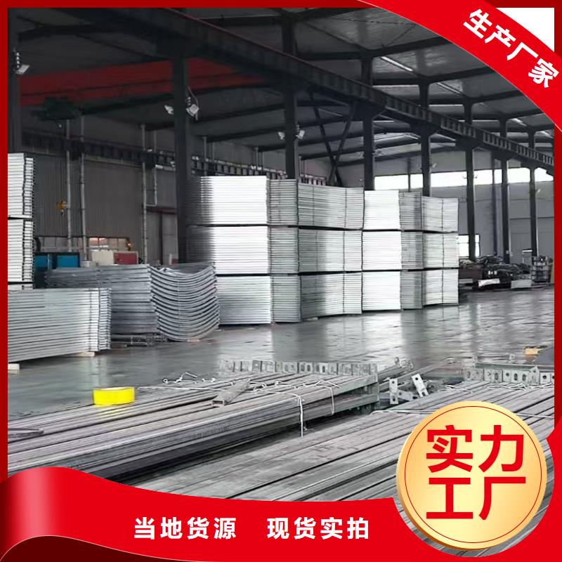 05J621-1薄型通风天窗常用指南
