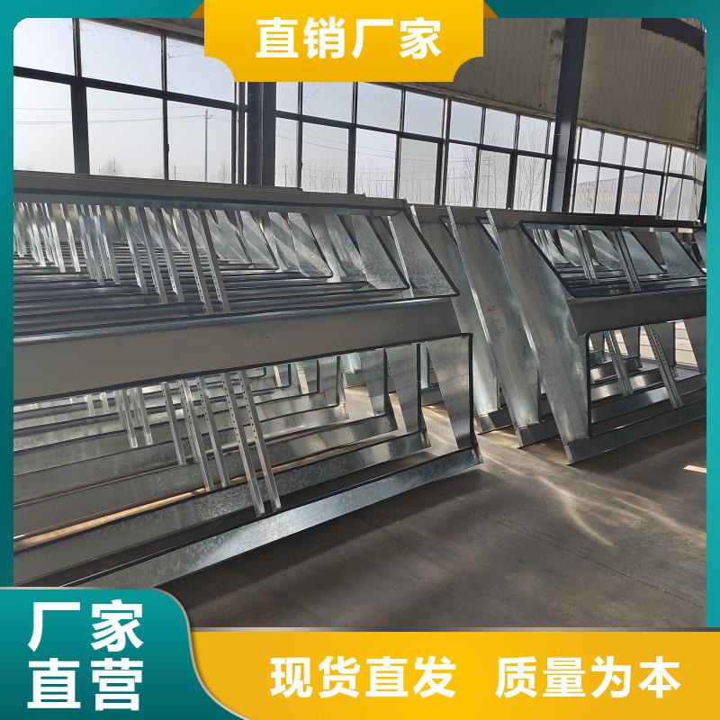 消防排烟天窗施工