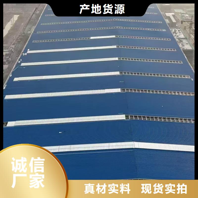TC3A通风气楼出厂价格