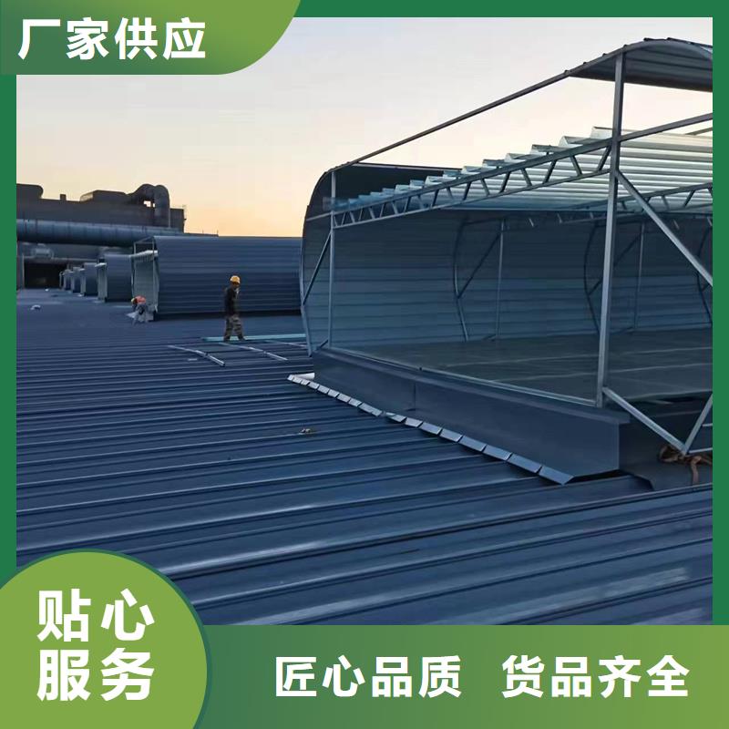 特别行政区一字型采光排烟天窗厂家