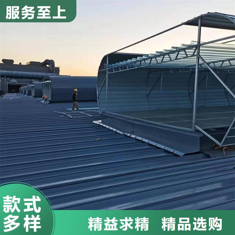电动采光天窗购买