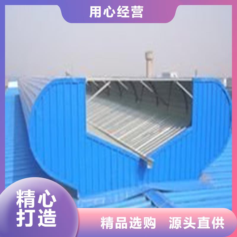 特别行政区一字型采光排烟天窗厂家