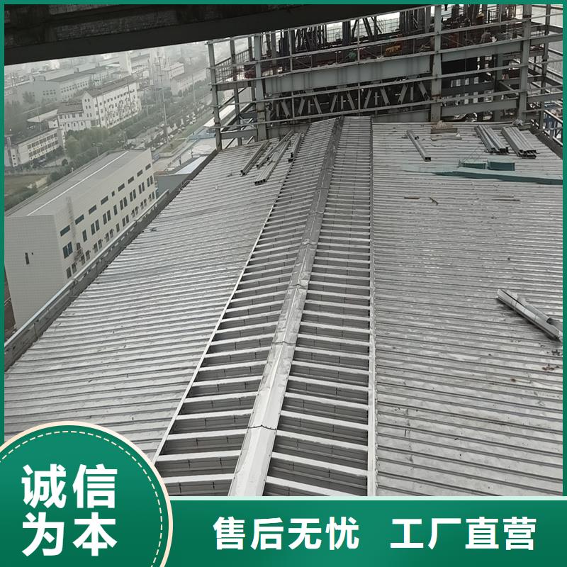 特别行政区一字型采光排烟天窗厂家