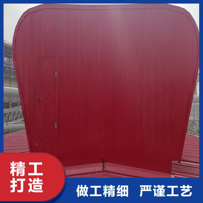 特别行政区一字型采光排烟天窗厂家