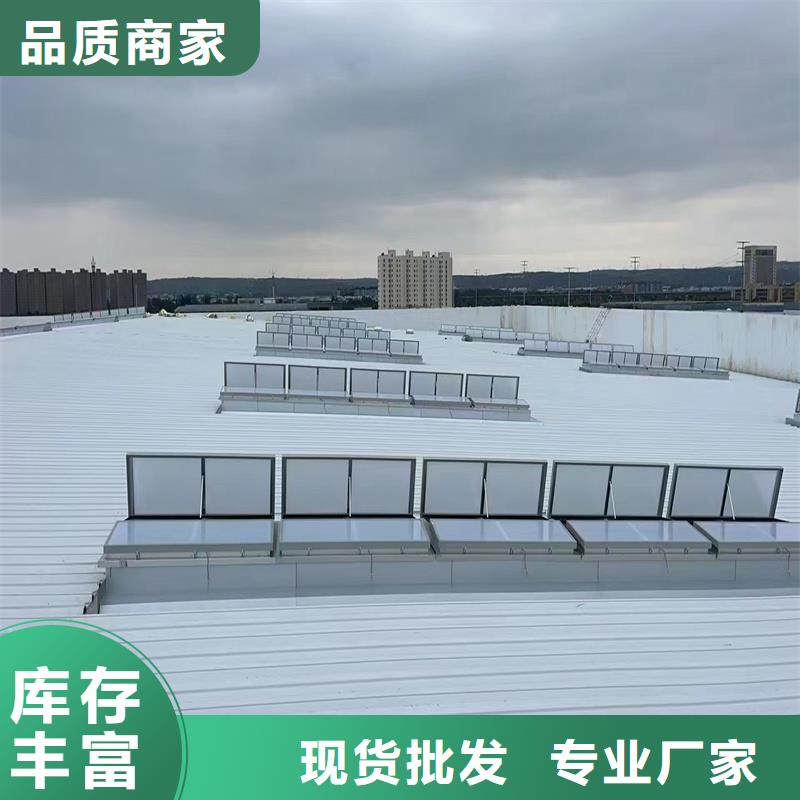 特别行政区一字型采光排烟天窗厂家