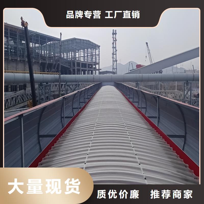 特别行政区一字型采光排烟天窗厂家