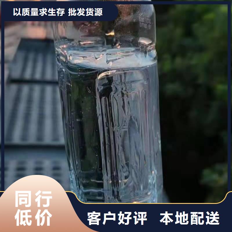 植物油燃料厂家直供