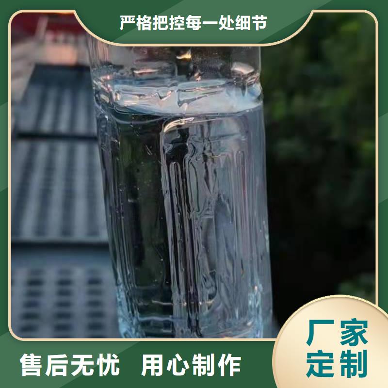 植物油燃料技术厂家灶具维修率低